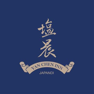 塩晨.宿 logo